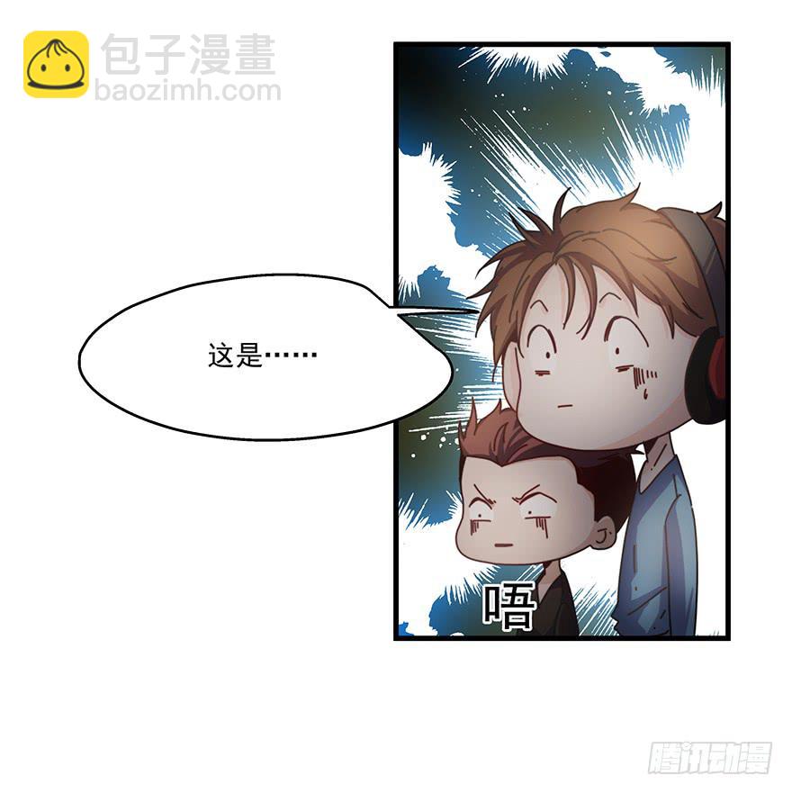 49.戏里戏外-第51话