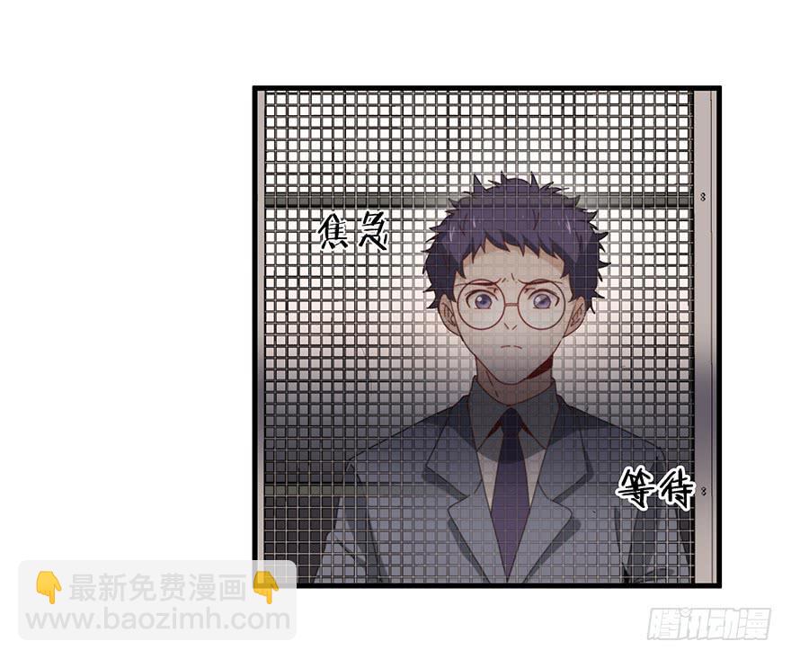 49.戏里戏外-第51话