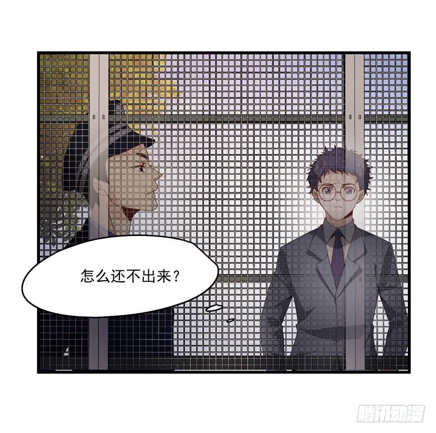 49.戏里戏外-第51话