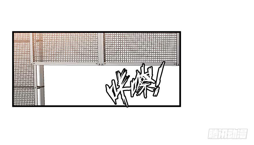 49.戏里戏外-第51话