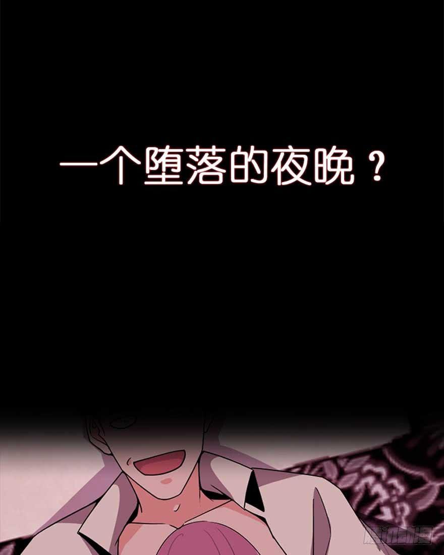 51.紧急状况(1/2)-第53话