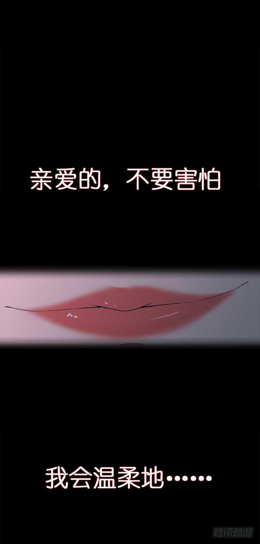 51.紧急状况(1/2)-第53话