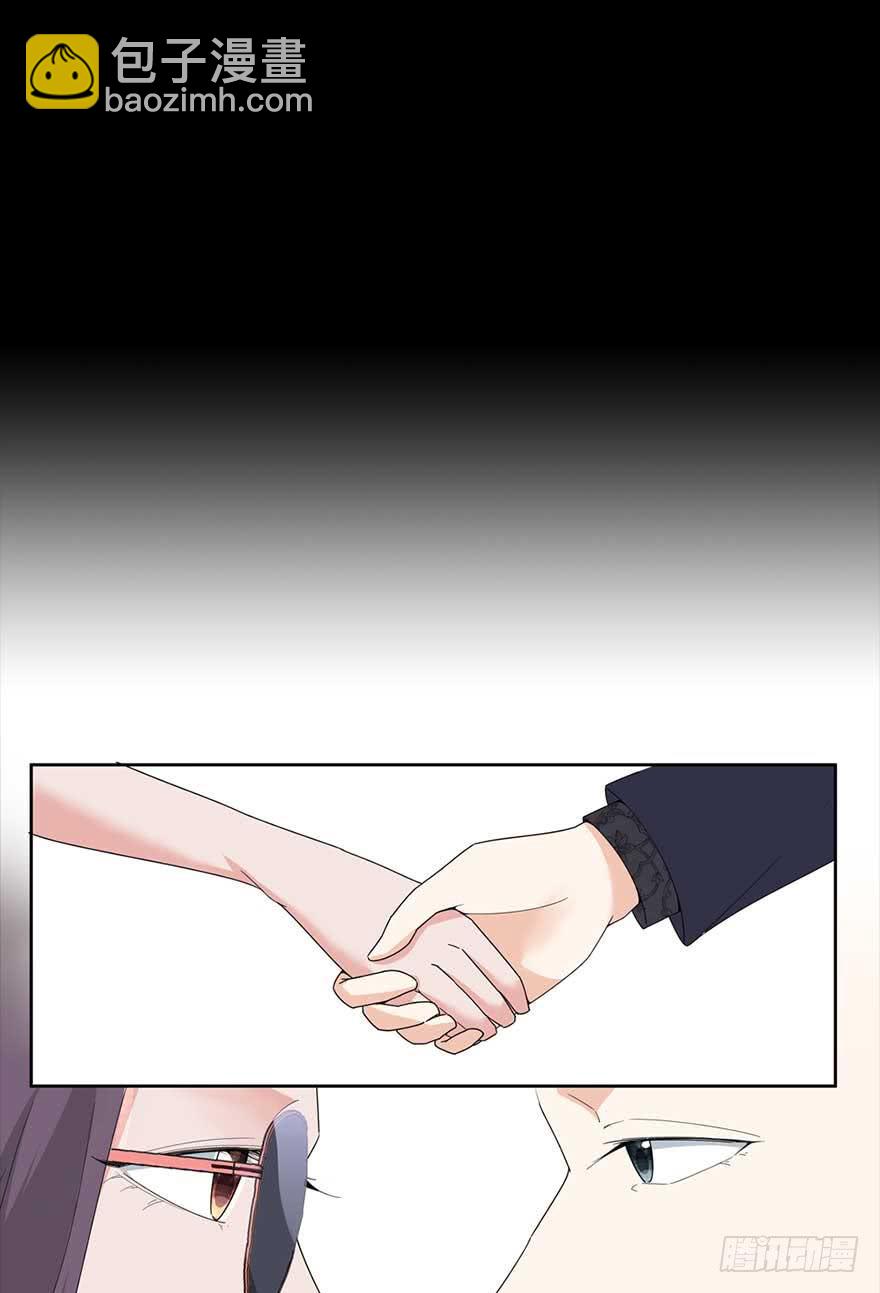 51.紧急状况(1/2)-第53话