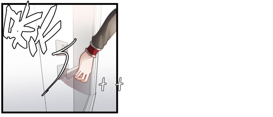 53.秘密暴露？-第55话