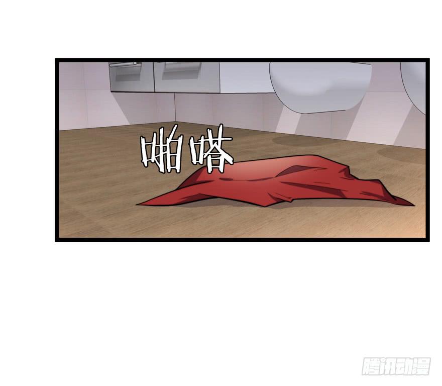 53.秘密暴露？-第55话