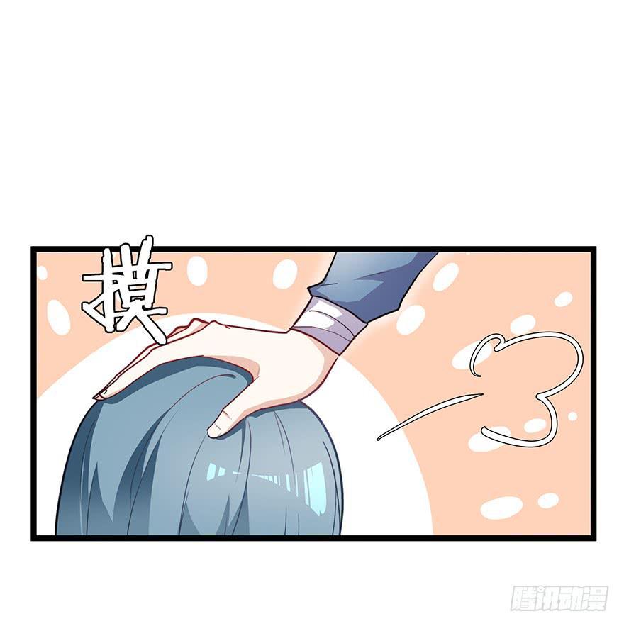 55.对女人的兴趣-第57话