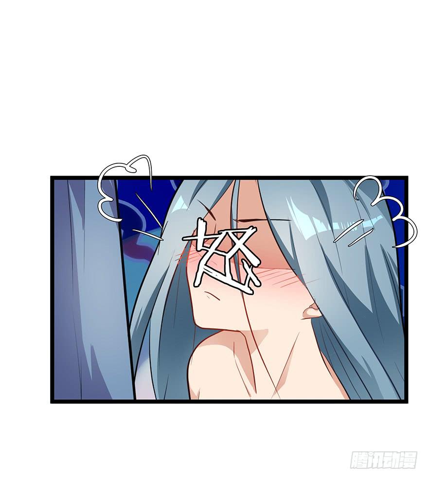 55.对女人的兴趣-第57话