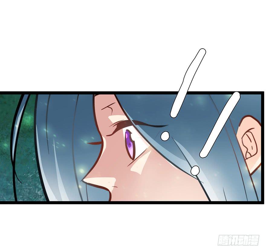 55.对女人的兴趣-第57话