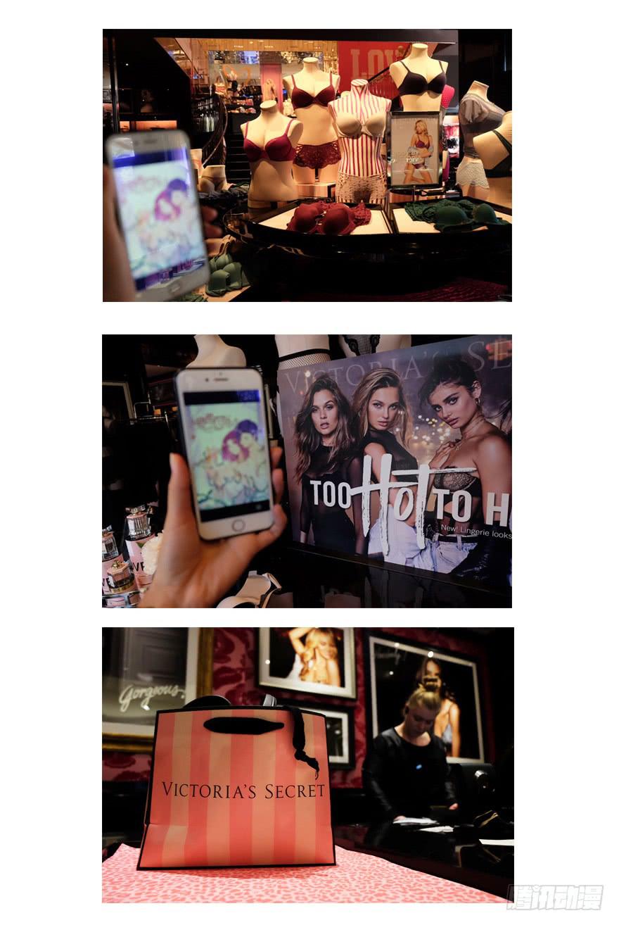 55.对女人的兴趣-第57话