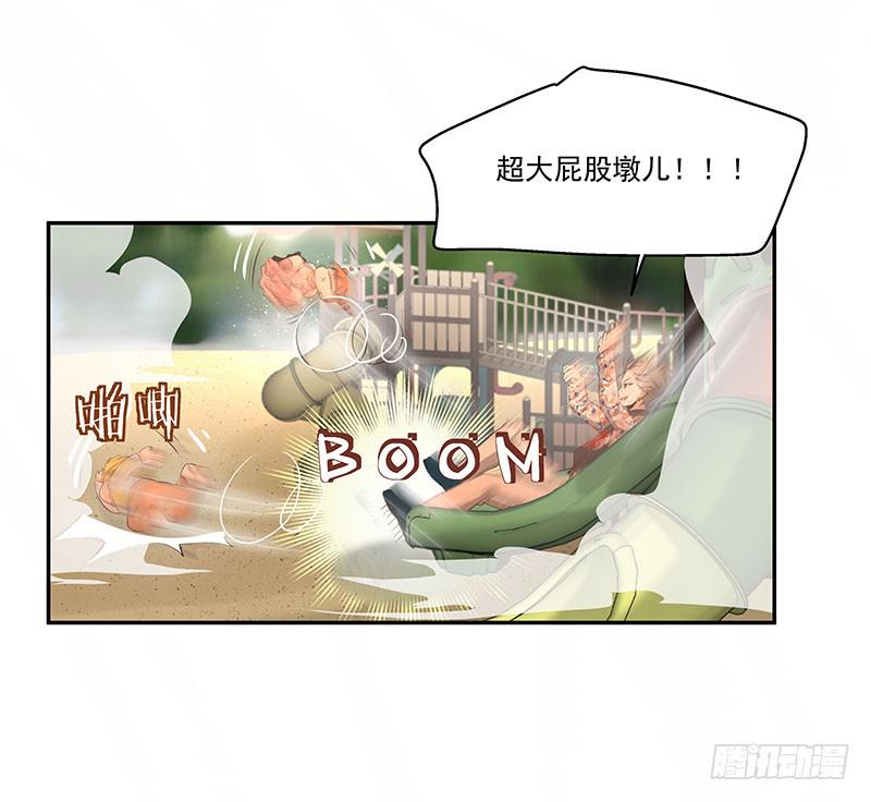 07.大龄智障-第7话