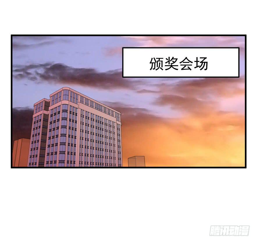 替身太搶戲 - 63.吵架 - 7