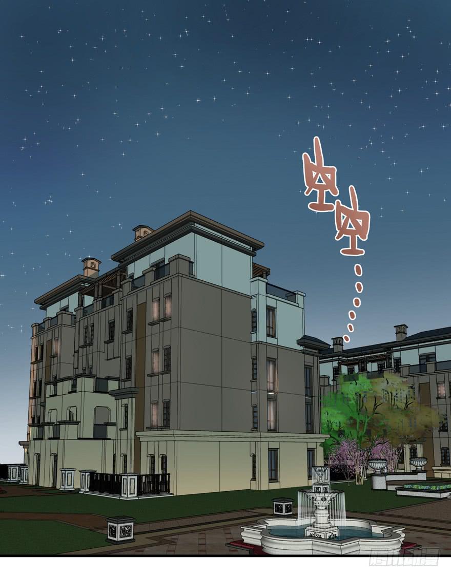 68.跑来跑去-第71话