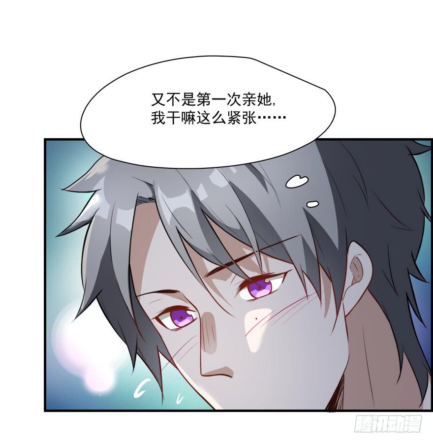 68.跑来跑去-第71话