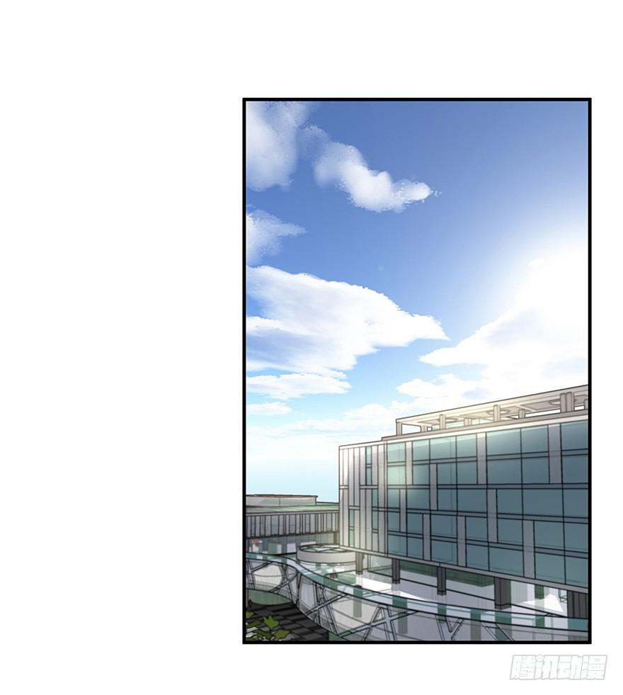 70.祝你好运-第73话