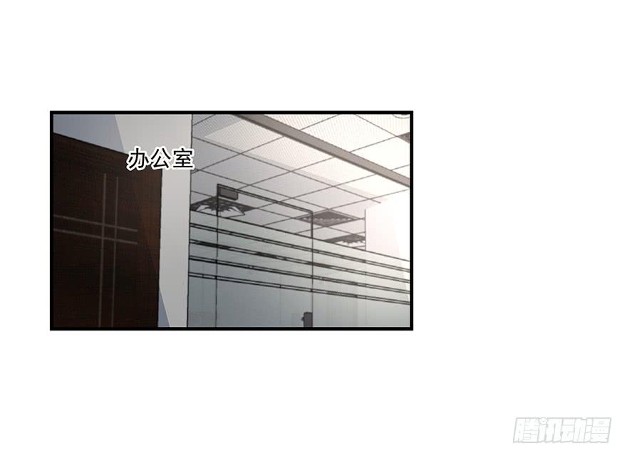 70.祝你好运-第73话