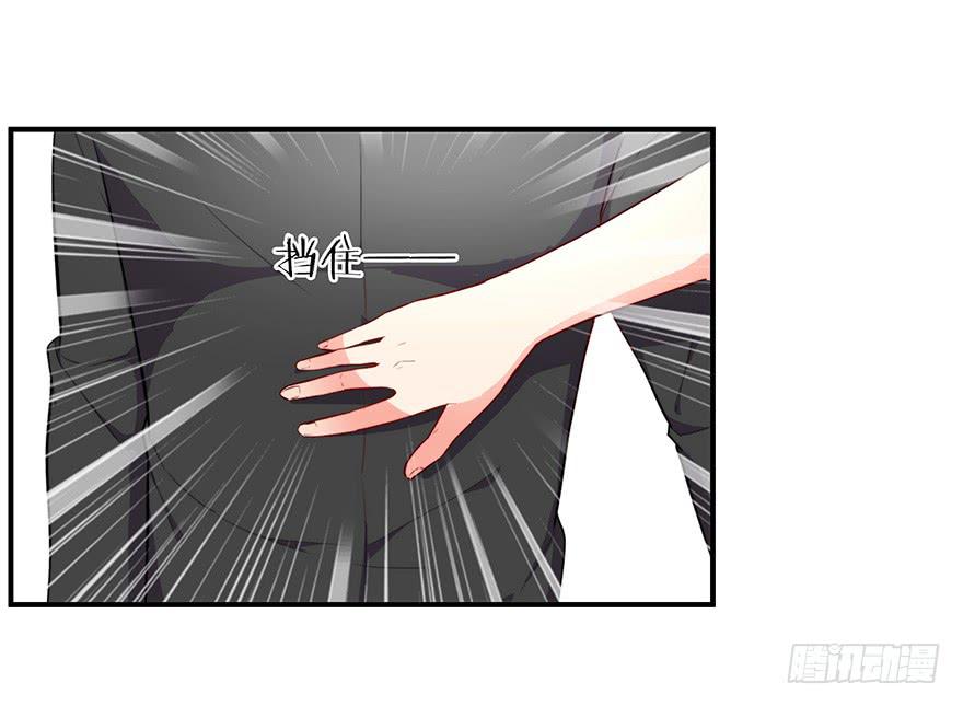 70.祝你好运-第73话