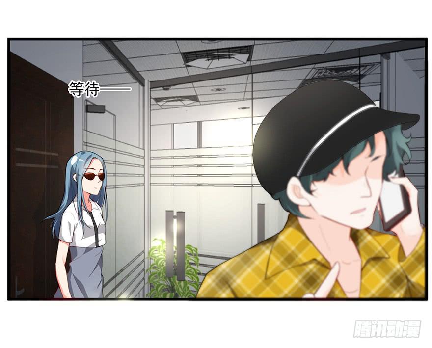 70.祝你好运-第73话