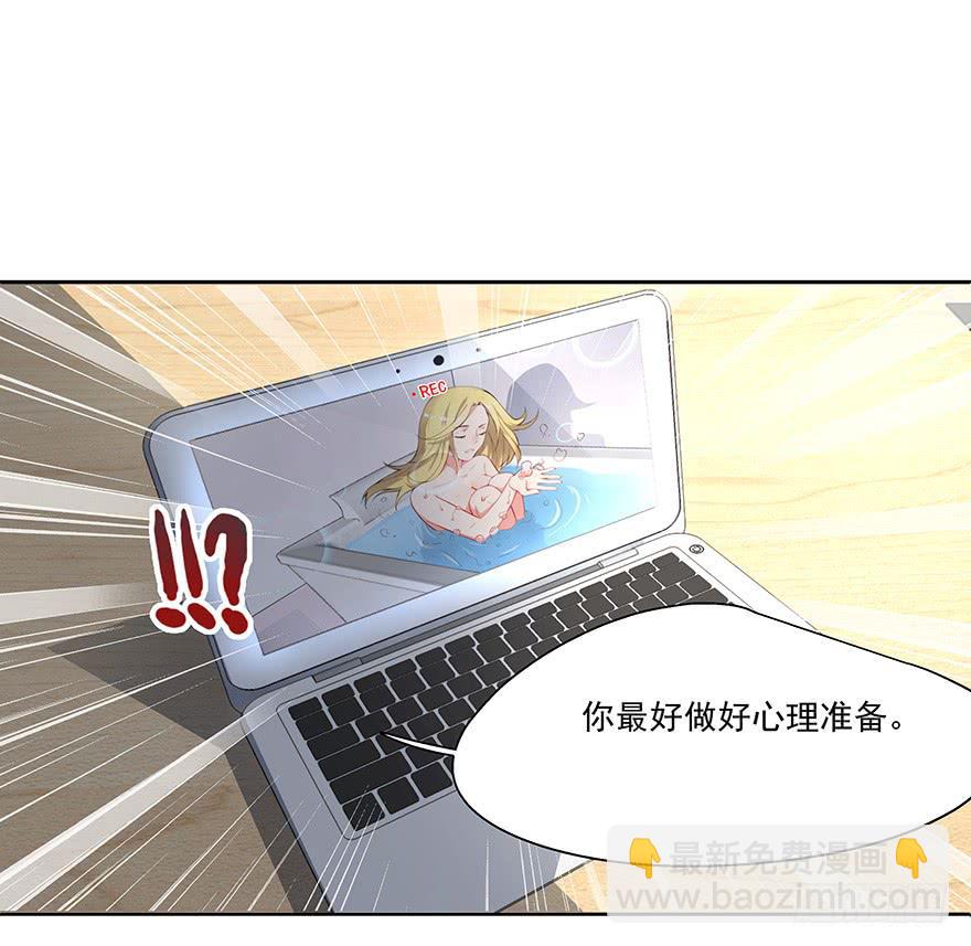 70.祝你好运-第73话