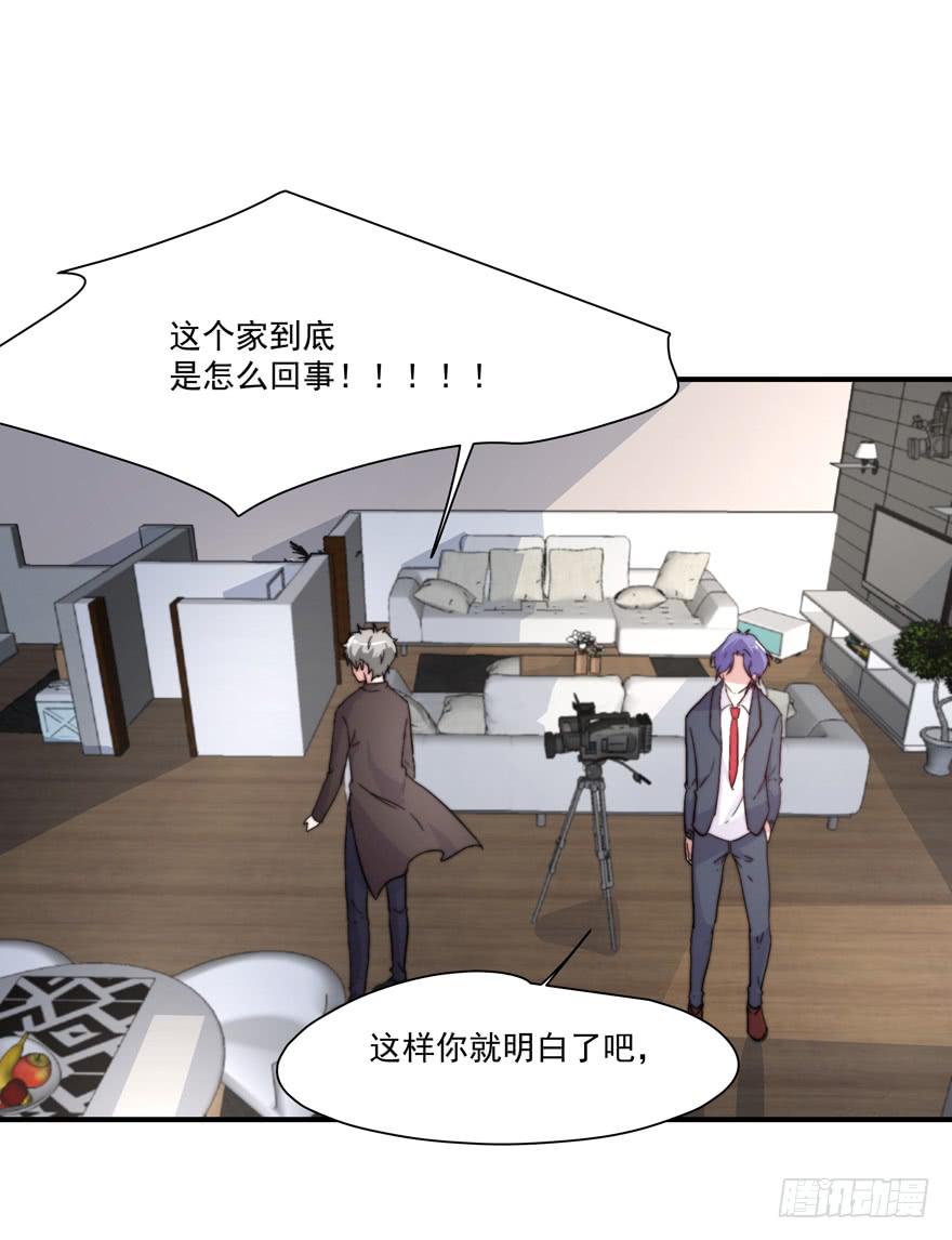 72.不要放弃-第75话