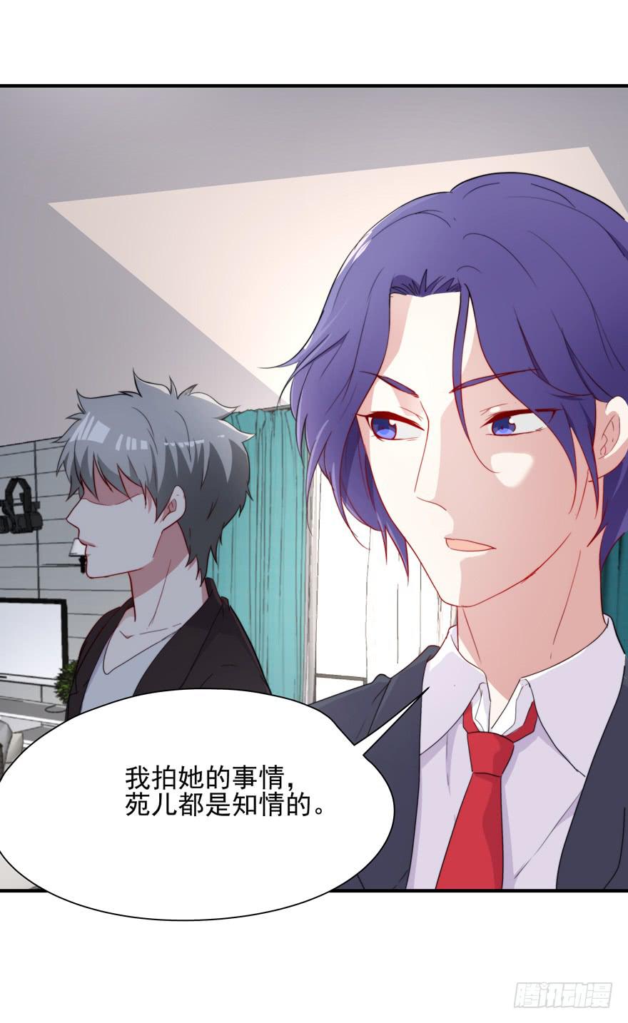 72.不要放弃-第75话