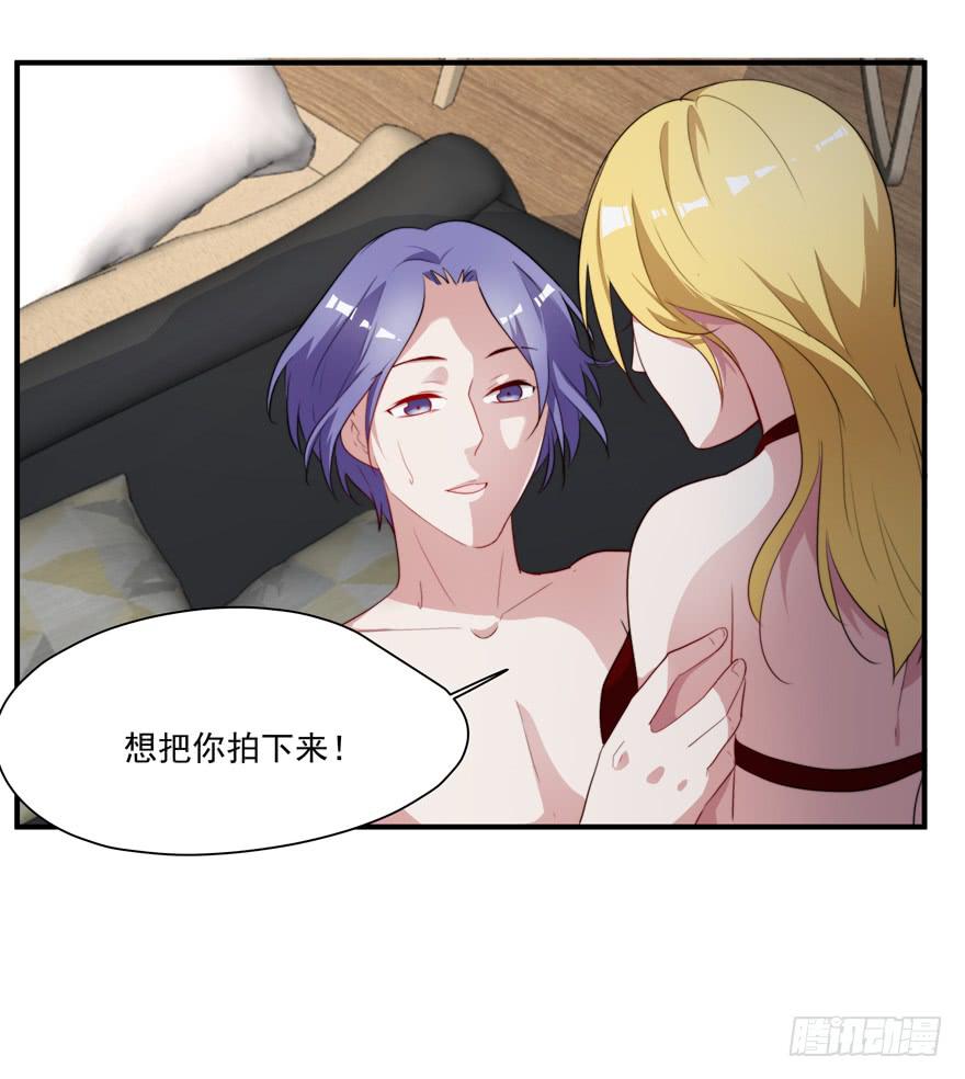 72.不要放弃-第75话