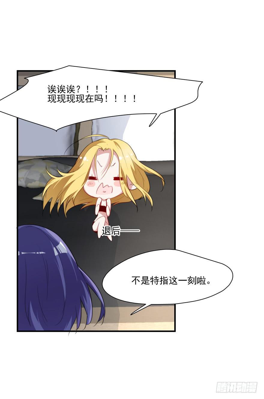 72.不要放弃-第75话