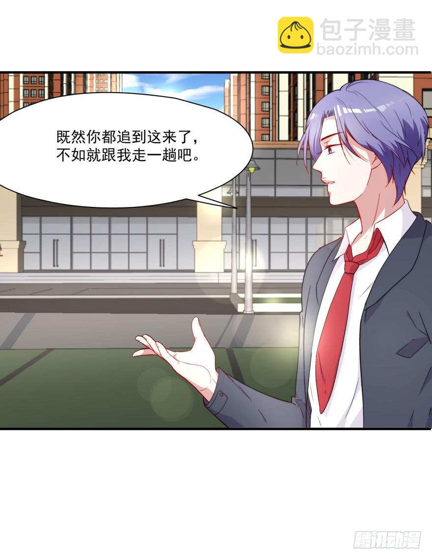 72.不要放弃-第75话