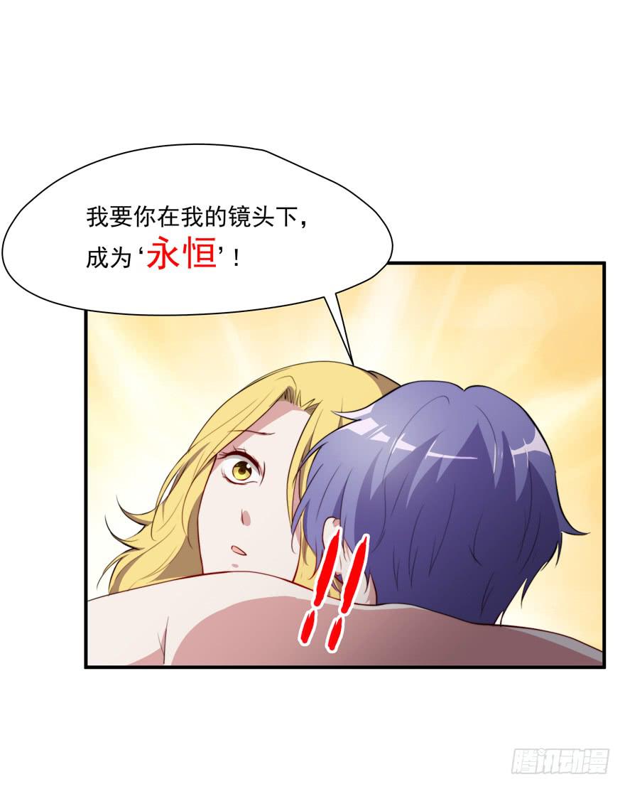 72.不要放弃-第75话