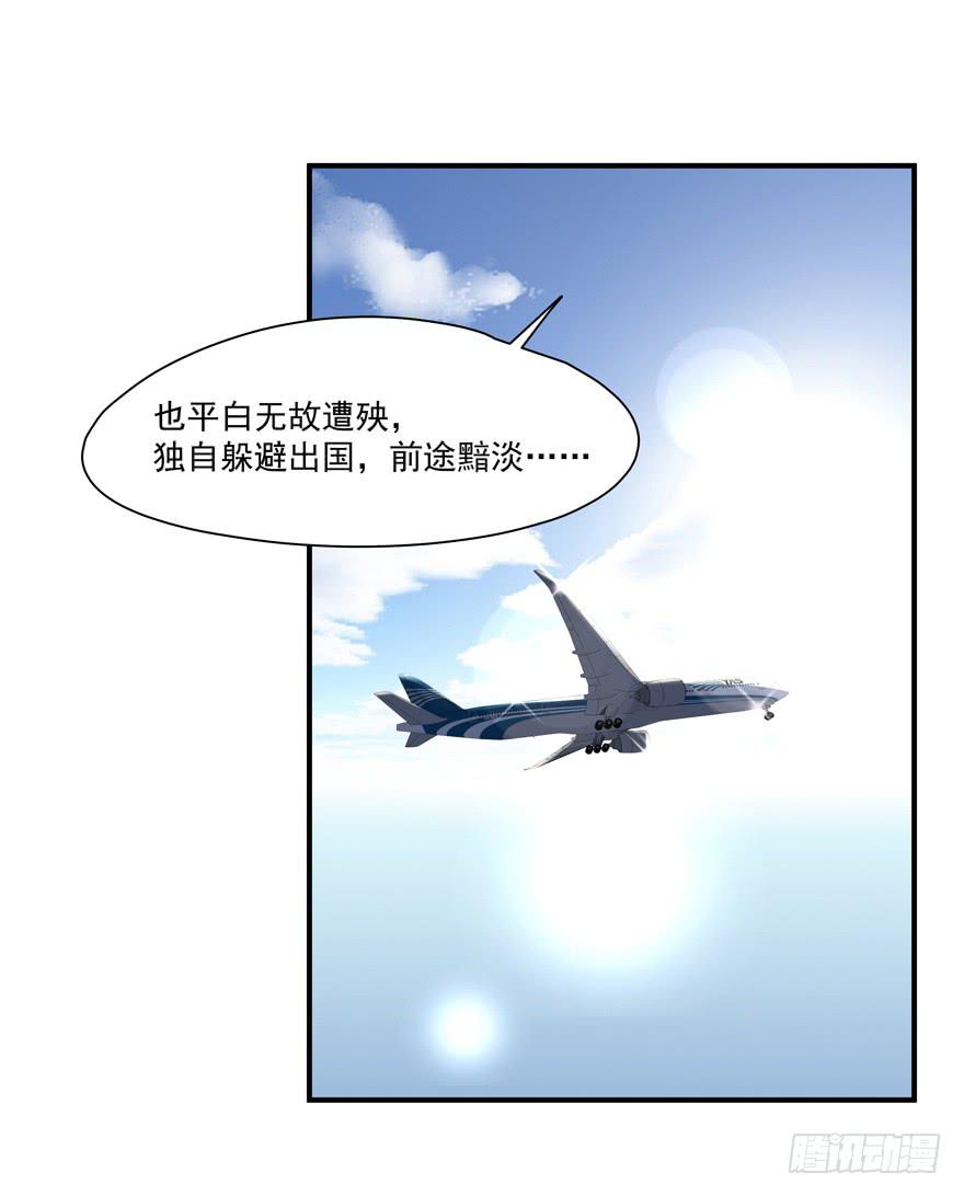 72.不要放弃-第75话