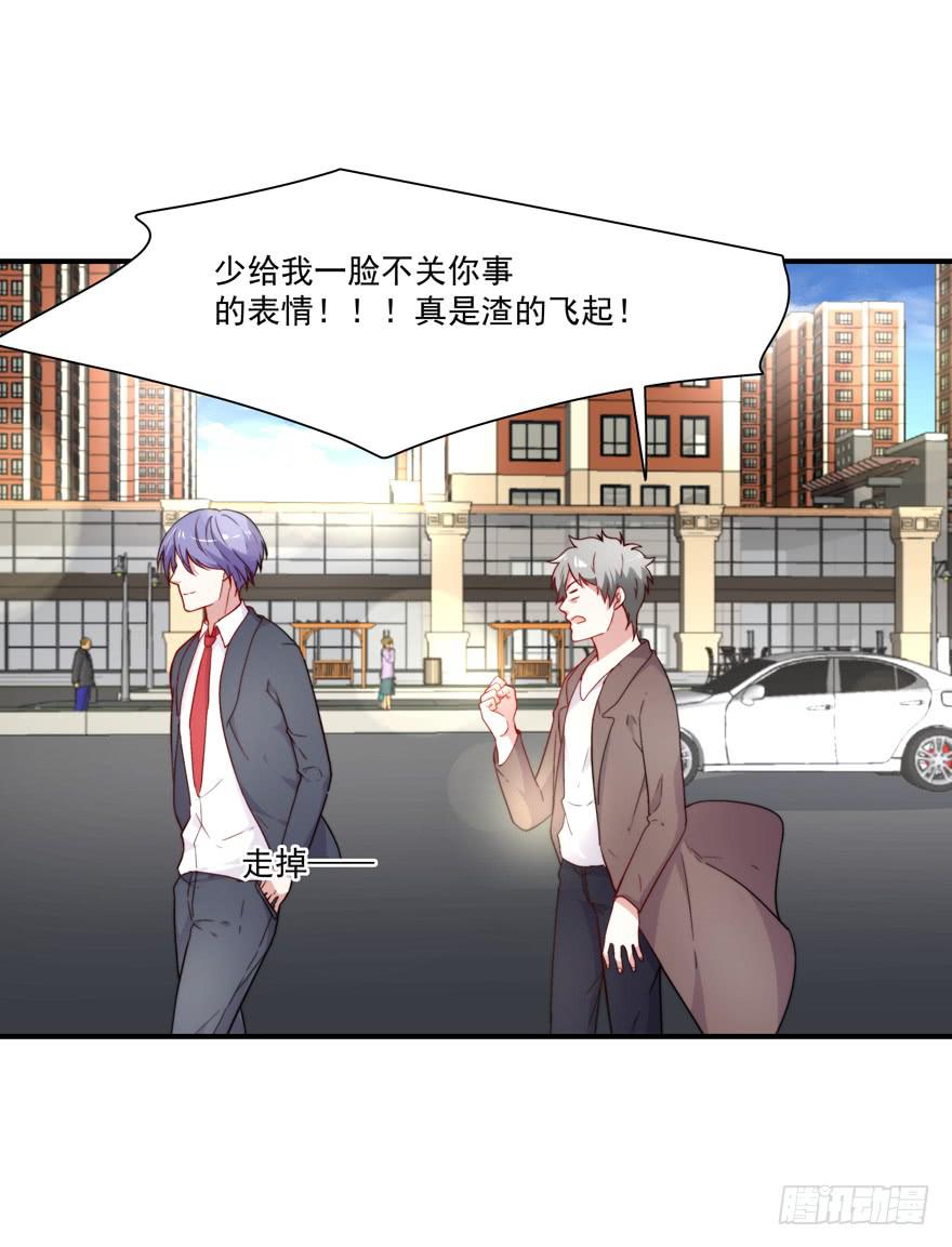 72.不要放弃-第75话