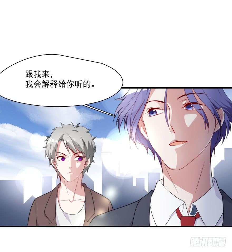 72.不要放弃-第75话