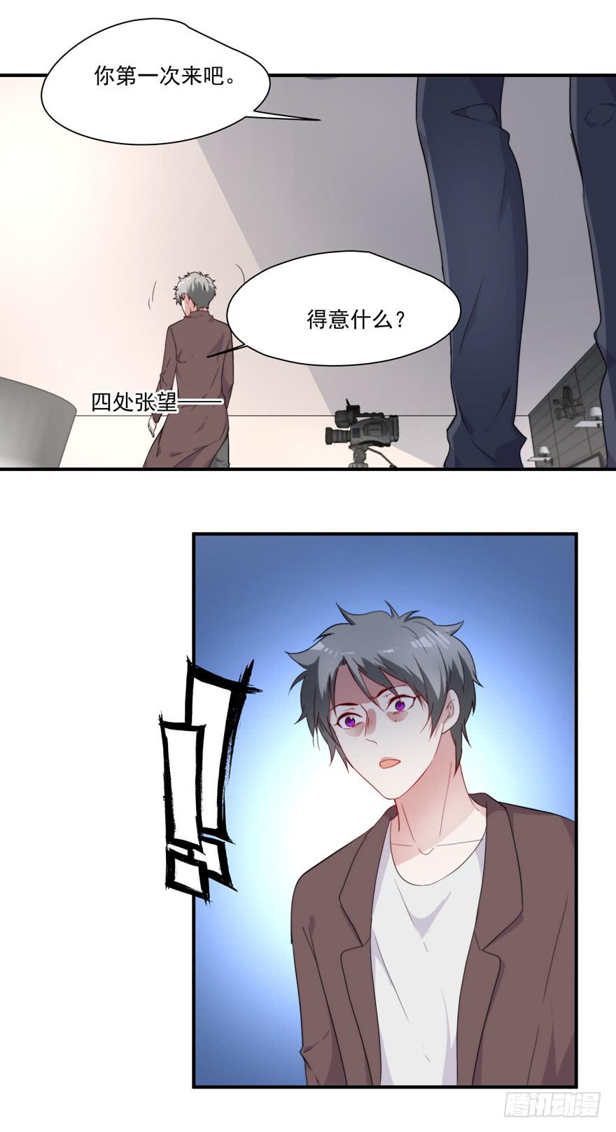 72.不要放弃-第75话