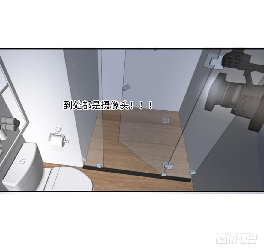 72.不要放弃-第75话