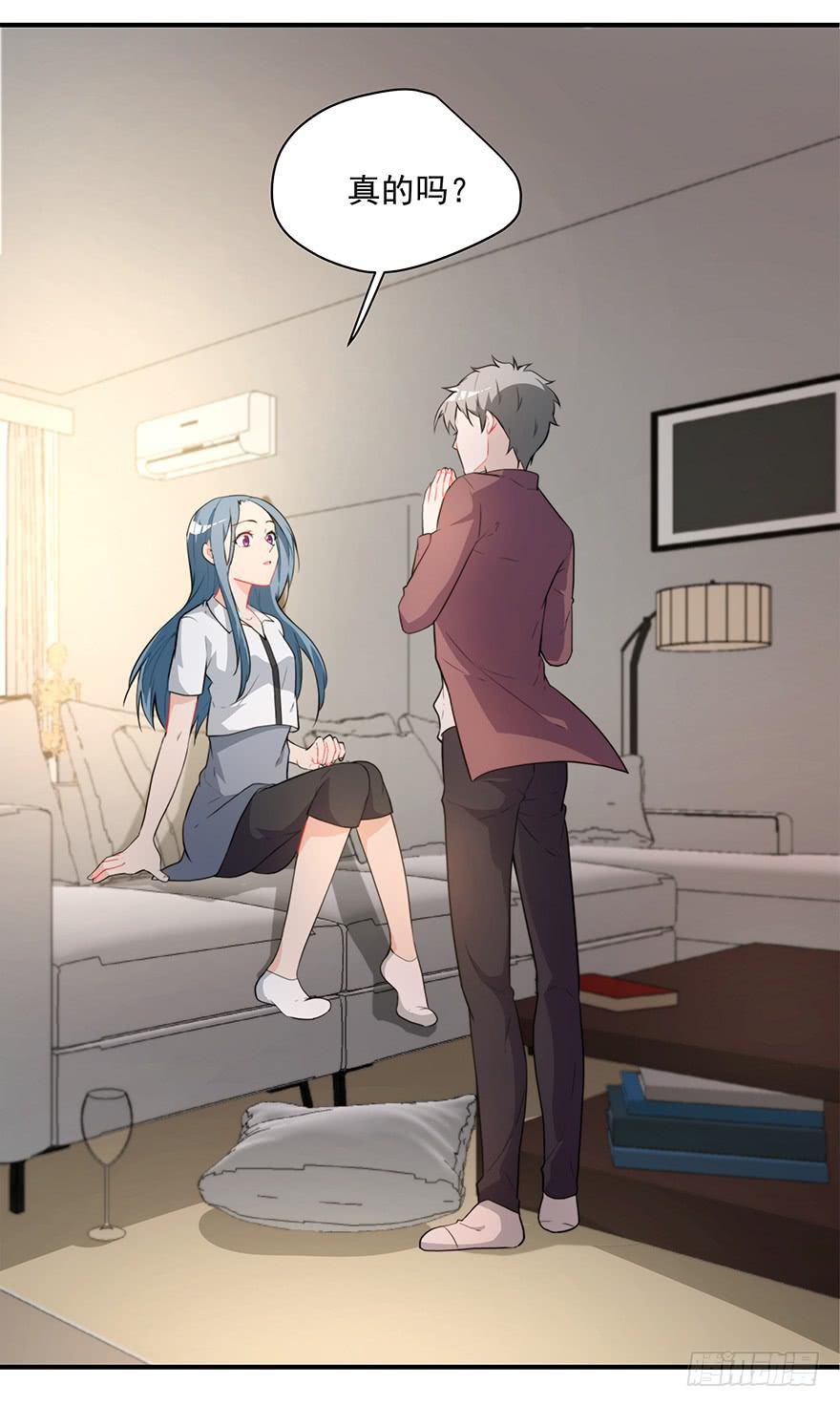 74.再帮我一次-第77话