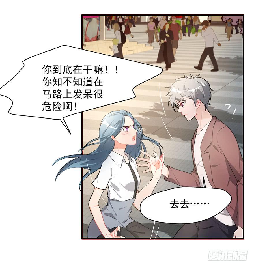 74.再帮我一次-第77话