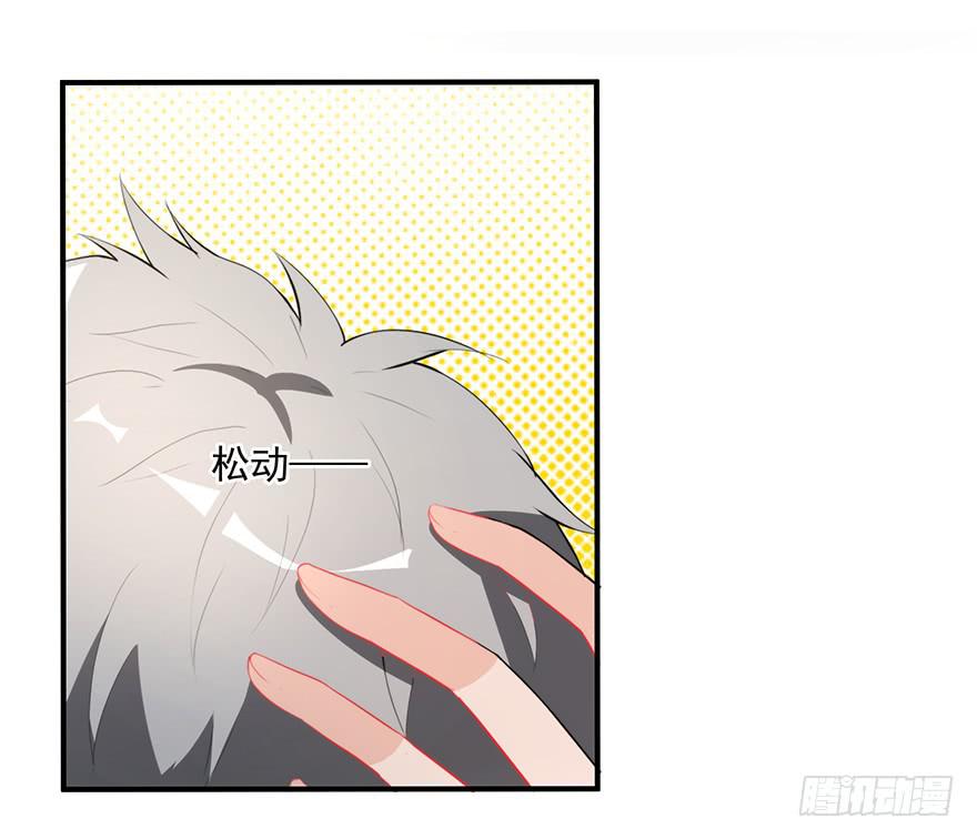 74.再帮我一次-第77话