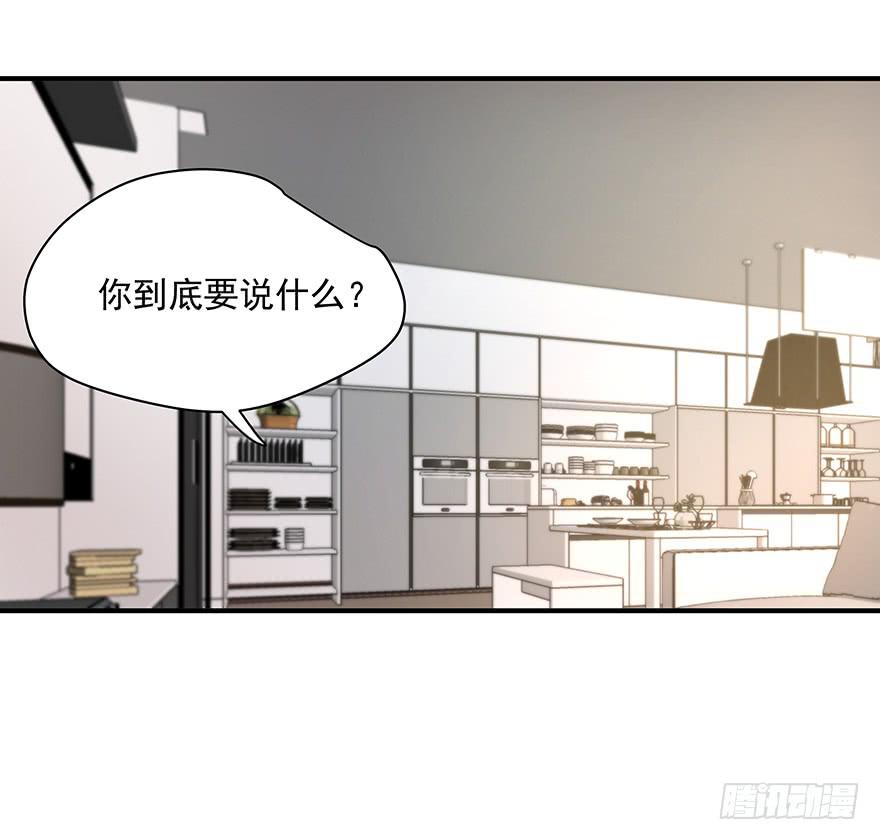 74.再帮我一次-第77话