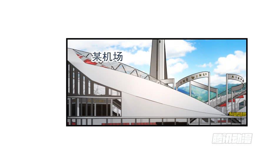 78.强行吻戏-第81话