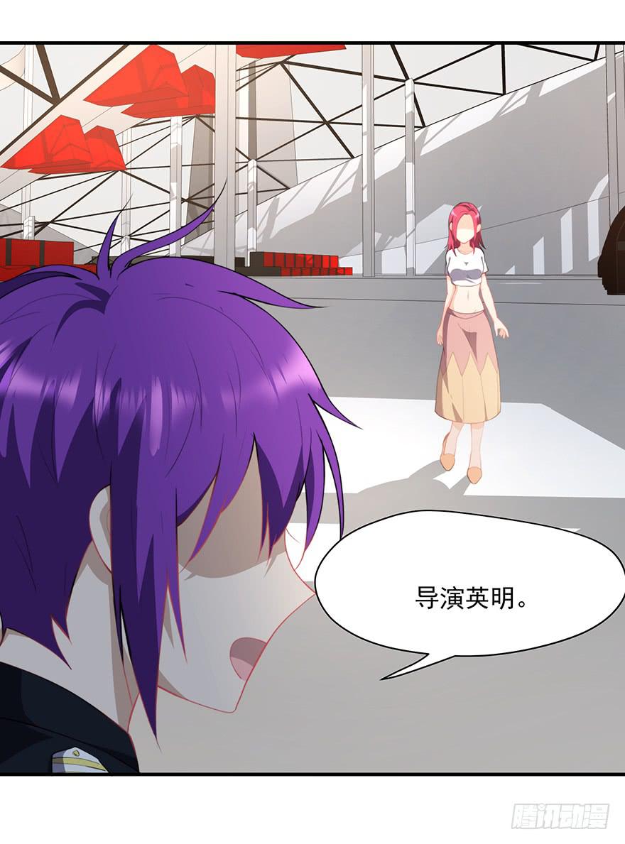 78.强行吻戏-第81话