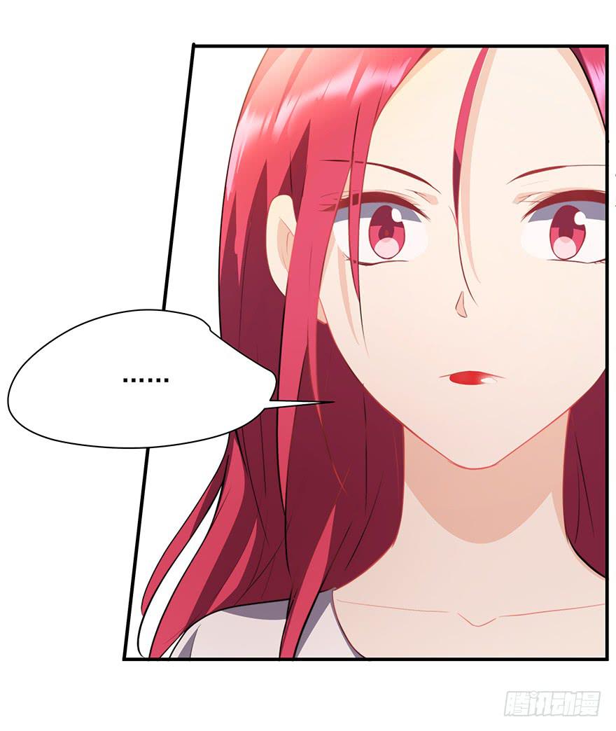 78.强行吻戏-第81话