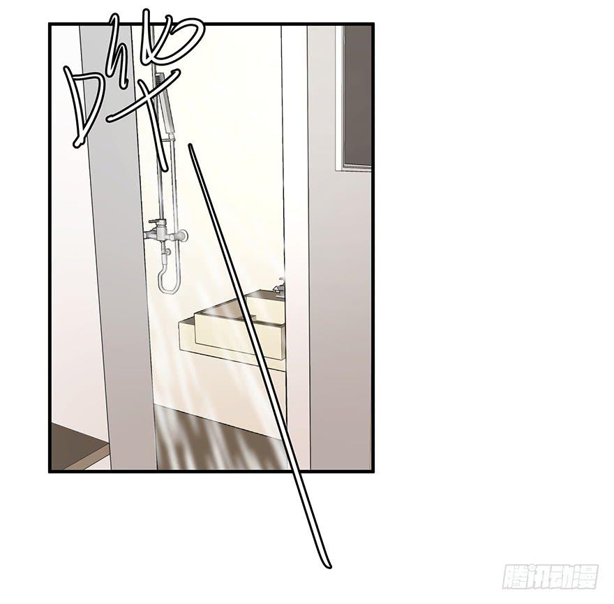 78.强行吻戏-第81话