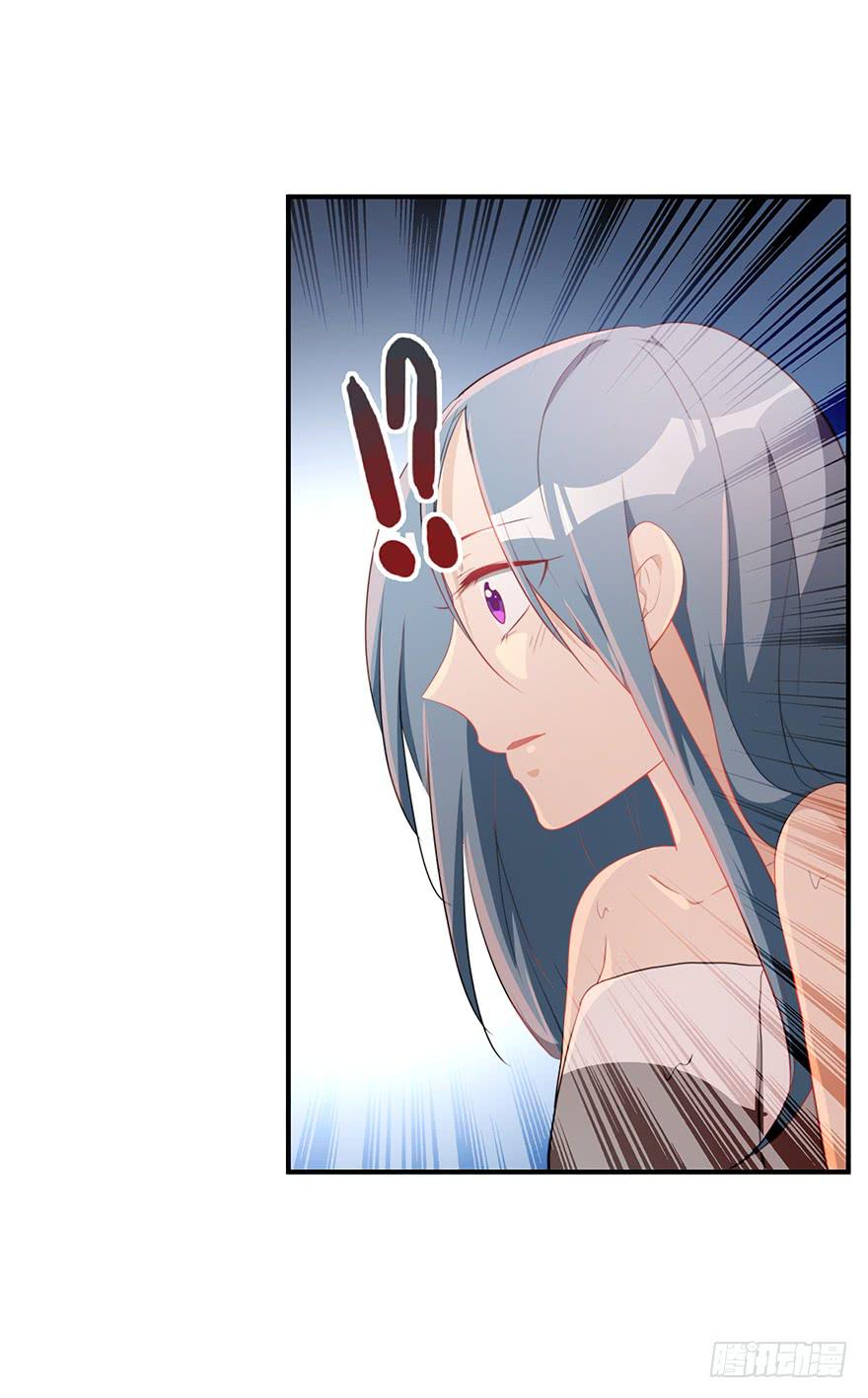 78.强行吻戏-第81话