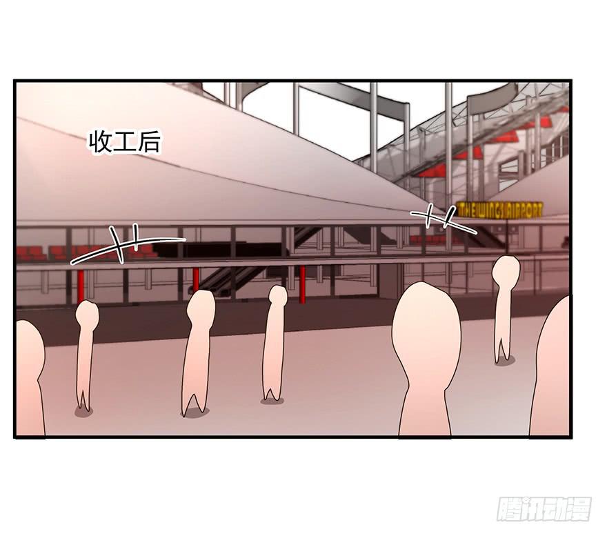 82.两个范姜！-第85话