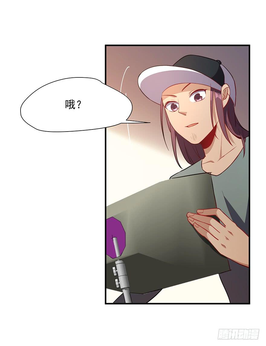 82.两个范姜！-第85话