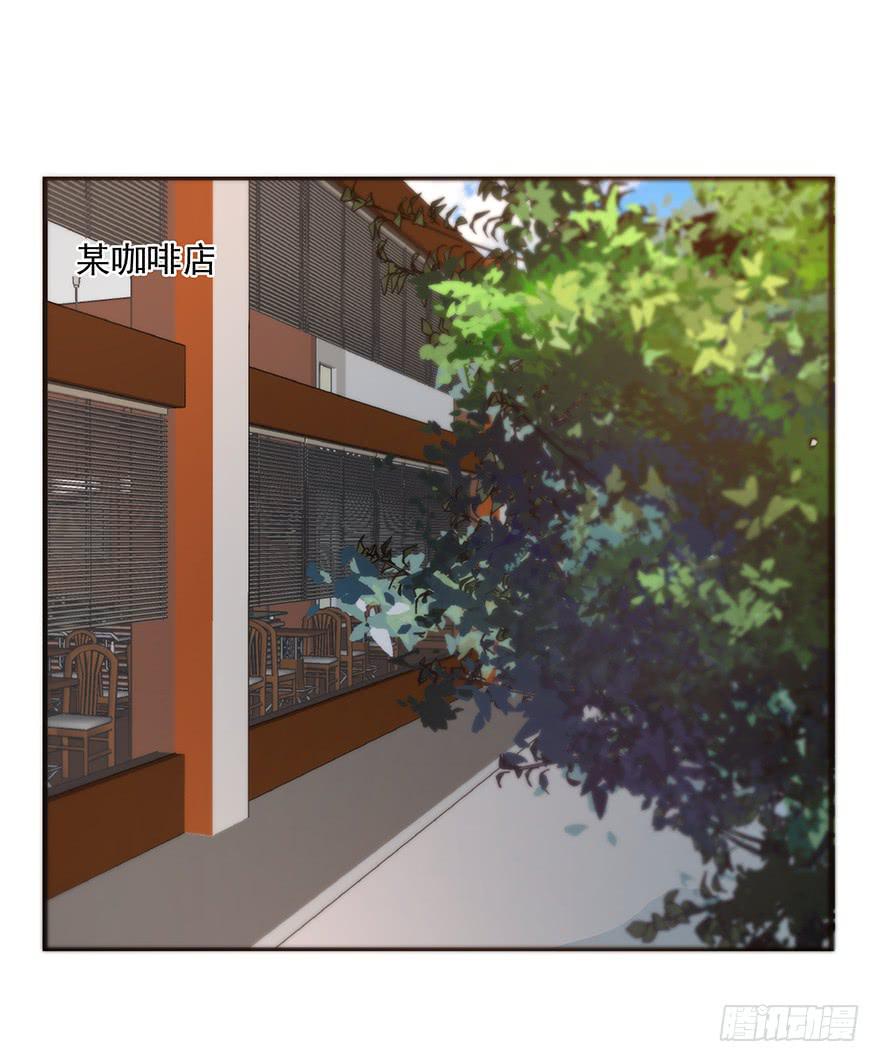 89.挖墙脚-第89话