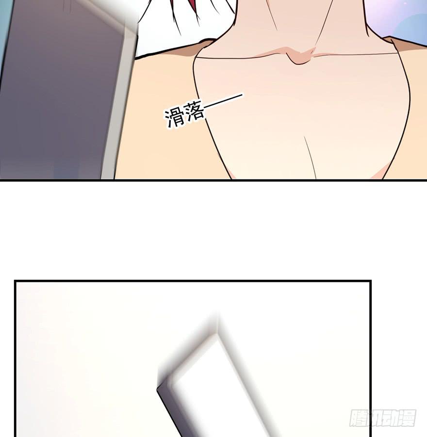 91.这不公平(1/2)-第91话