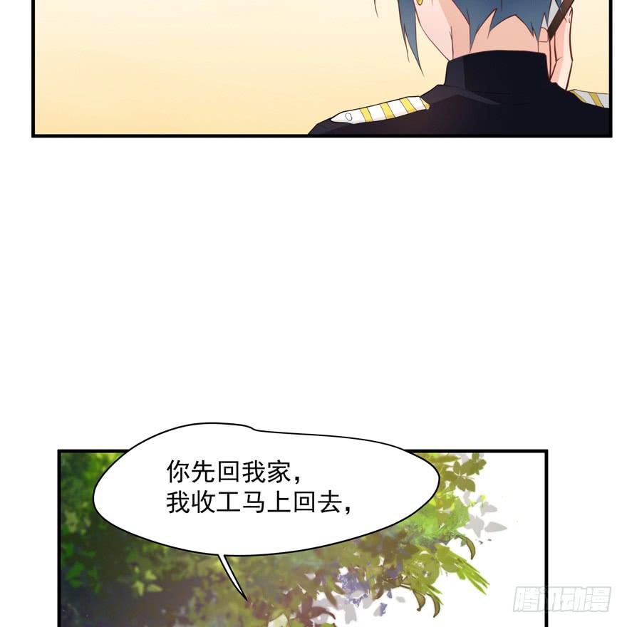 93.添乱(1/2)-第93话