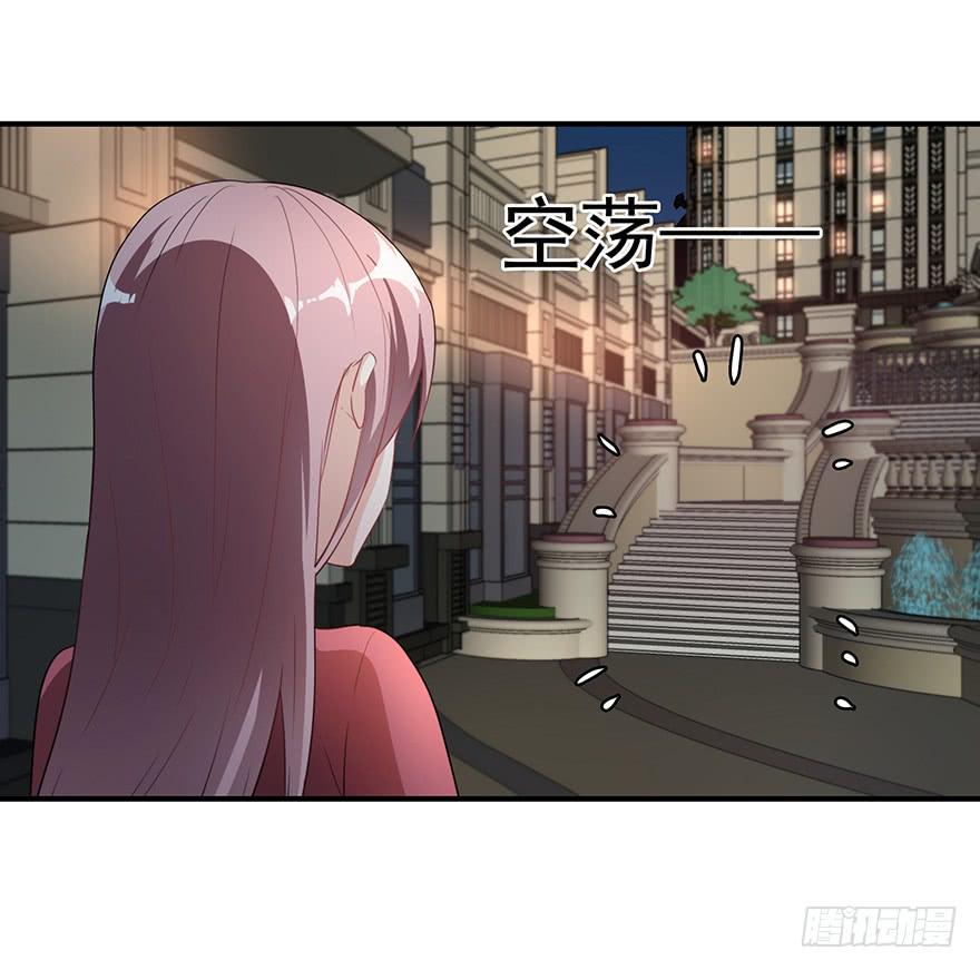 93.添乱(1/2)-第93话