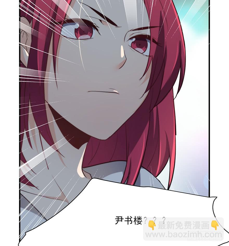 93.添乱(1/2)-第93话