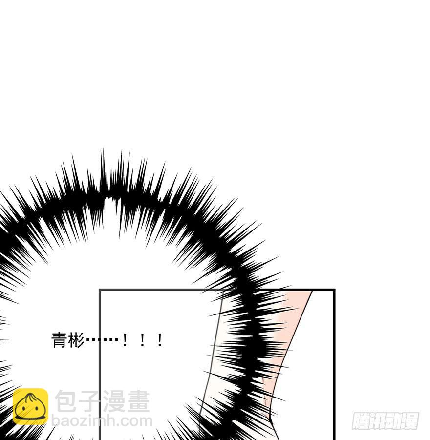 93.添乱(1/2)-第93话